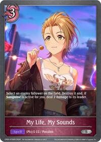 My Life, My Sounds - CP02: THE IDOLM@STER CINDERELLA GIRLS - Shadowverse: Evolve card