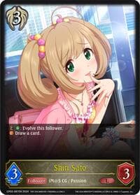 Shin Sato - CP02: THE IDOLM@STER CINDERELLA GIRLS - Shadowverse: Evolve card