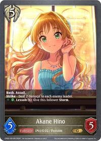 Akane Hino - CP02: THE IDOLM@STER CINDERELLA GIRLS - Shadowverse: Evolve card