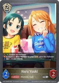 Haru Yuuki - CP02: THE IDOLM@STER CINDERELLA GIRLS - Shadowverse: Evolve card