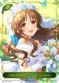 Aiko Takamori [Vow of Love] - CP02: THE IDOLM@STER CINDERELLA GIRLS - Shadowverse: Evolve card