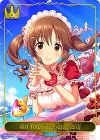 Airi Totoki [Private Maid] - CP02: THE IDOLM@STER CINDERELLA GIRLS - Shadowverse: Evolve card