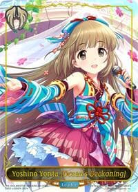 Yoshino Yorita [Ocean's Beckoning] - CP02: THE IDOLM@STER CINDERELLA GIRLS - Shadowverse: Evolve card