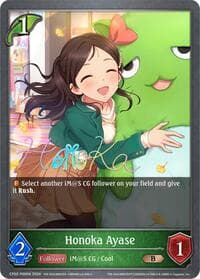 Honoka Ayase - P09EN (Foil) - CP02: THE IDOLM@STER CINDERELLA GIRLS - Shadowverse: Evolve card