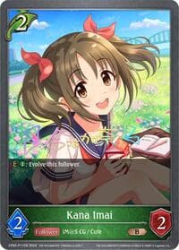 Kana Imai - P11EN (Foil) - CP02: THE IDOLM@STER CINDERELLA GIRLS - Shadowverse: Evolve card