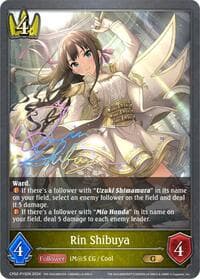 Rin Shibuya - P15EN (Foil) - CP02: THE IDOLM@STER CINDERELLA GIRLS - Shadowverse: Evolve card
