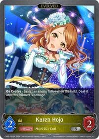 Karen Hojo (Evolved) - P21EN (Foil) - CP02: THE IDOLM@STER CINDERELLA GIRLS - Shadowverse: Evolve card