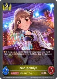 Nao Kamiya - P23EN (Foil) - CP02: THE IDOLM@STER CINDERELLA GIRLS - Shadowverse: Evolve card