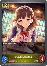 Mayu Sakuma - P24EN (Foil) - CP02: THE IDOLM@STER CINDERELLA GIRLS - Shadowverse: Evolve card