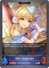 Rika Jougasaki (Evolved) - P39EN (Foil) - CP02: THE IDOLM@STER CINDERELLA GIRLS - Shadowverse: Evolve card