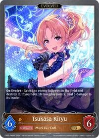 Tsukasa Kiryu (Evolved) - P46EN (Foil) - CP02: THE IDOLM@STER CINDERELLA GIRLS - Shadowverse: Evolve card
