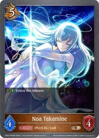Noa Takamine - P54EN (Foil) - CP02: THE IDOLM@STER CINDERELLA GIRLS - Shadowverse: Evolve card