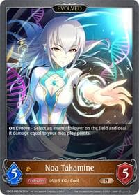Noa Takamine (Evolved) - P55EN (Foil) - CP02: THE IDOLM@STER CINDERELLA GIRLS - Shadowverse: Evolve card