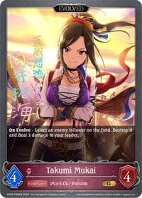 Takumi Mukai (Evolved) - P58EN (Foil) - CP02: THE IDOLM@STER CINDERELLA GIRLS - Shadowverse: Evolve card