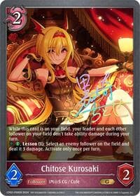 Chitose Kurosaki - P59EN (Foil) - CP02: THE IDOLM@STER CINDERELLA GIRLS - Shadowverse: Evolve card
