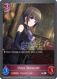 Chiyo Shirayuki - P61EN (Foil) - CP02: THE IDOLM@STER CINDERELLA GIRLS - Shadowverse: Evolve card