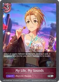 My Life, My Sounds - P64EN (Foil) - CP02: THE IDOLM@STER CINDERELLA GIRLS - Shadowverse: Evolve card