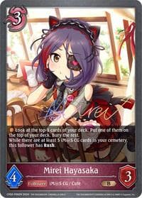 Mirei Hayasaka - P66EN (Foil) - CP02: THE IDOLM@STER CINDERELLA GIRLS - Shadowverse: Evolve card