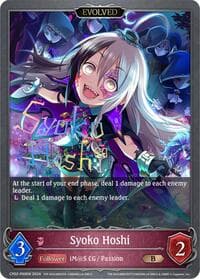 Syoko Hoshi (Evolved) - P69EN (Foil) - CP02: THE IDOLM@STER CINDERELLA GIRLS - Shadowverse: Evolve card