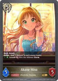 Akane Hino - P73EN (Foil) - CP02: THE IDOLM@STER CINDERELLA GIRLS - Shadowverse: Evolve card