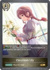 Classroom Lily - P74EN (Foil) - CP02: THE IDOLM@STER CINDERELLA GIRLS - Shadowverse: Evolve card