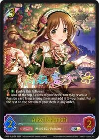 Aiko Takamori (SL) - CP02: THE IDOLM@STER CINDERELLA GIRLS - Shadowverse: Evolve card
