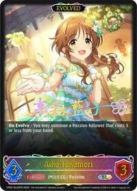Aiko Takamori (Evolved) (SL) - CP02: THE IDOLM@STER CINDERELLA GIRLS - Shadowverse: Evolve card