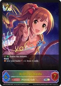 Kyoko Igarashi (SL) - CP02: THE IDOLM@STER CINDERELLA GIRLS - Shadowverse: Evolve card