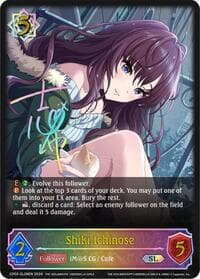 Shiki Ichinose (SL) - CP02: THE IDOLM@STER CINDERELLA GIRLS - Shadowverse: Evolve card