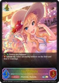 Yui Ohtsuki (SL) - CP02: THE IDOLM@STER CINDERELLA GIRLS - Shadowverse: Evolve card