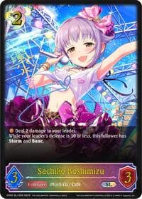 Sachiko Koshimizu (SL) - CP02: THE IDOLM@STER CINDERELLA GIRLS - Shadowverse: Evolve card