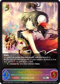 Kaede Takagaki (SL) - CP02: THE IDOLM@STER CINDERELLA GIRLS - Shadowverse: Evolve card