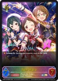 New Wave (b) (SL) - CP02: THE IDOLM@STER CINDERELLA GIRLS - Shadowverse: Evolve card