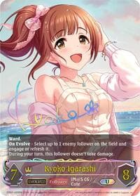 Kyoko Igarashi (Evolved) (U) - CP02: THE IDOLM@STER CINDERELLA GIRLS - Shadowverse: Evolve card