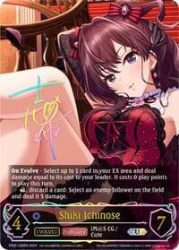Shiki Ichinose (Evolved) (U) - CP02: THE IDOLM@STER CINDERELLA GIRLS - Shadowverse: Evolve card