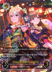 Hagoromo Komachi (a) (U) - CP02: THE IDOLM@STER CINDERELLA GIRLS - Shadowverse: Evolve card