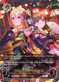 Hagoromo Komachi (b) (U) - CP02: THE IDOLM@STER CINDERELLA GIRLS - Shadowverse: Evolve card