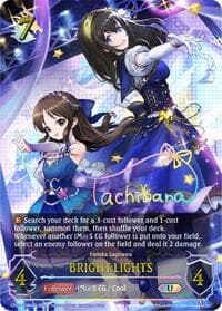 BRIGHT:LIGHTS (b) (U) - CP02: THE IDOLM@STER CINDERELLA GIRLS - Shadowverse: Evolve card