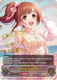 Kyoko Igarashi (Evolved) (SP) - CP02: THE IDOLM@STER CINDERELLA GIRLS - Shadowverse: Evolve card