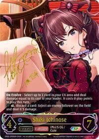 Shiki Ichinose (Evolved) (SP) - CP02: THE IDOLM@STER CINDERELLA GIRLS - Shadowverse: Evolve card