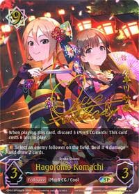 Hagoromo Komachi (b) (SP) - CP02: THE IDOLM@STER CINDERELLA GIRLS - Shadowverse: Evolve card