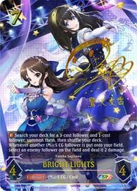 BRIGHT:LIGHTS (a) (SP) - CP02: THE IDOLM@STER CINDERELLA GIRLS - Shadowverse: Evolve card
