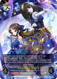 BRIGHT:LIGHTS (b) (SP) - CP02: THE IDOLM@STER CINDERELLA GIRLS - Shadowverse: Evolve card