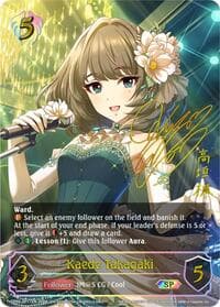 Kaede Takagaki (SP) - CP02: THE IDOLM@STER CINDERELLA GIRLS - Shadowverse: Evolve card