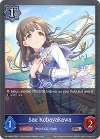 Sae Kobayakawa - Shadowverse: Evolve Promo Cards - Shadowverse: Evolve card
