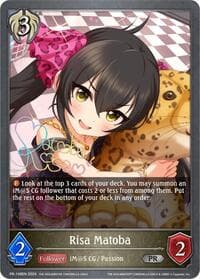 Risa Matoba - Shadowverse: Evolve Promo Cards - Shadowverse: Evolve card