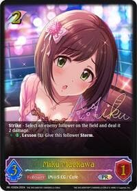 Miku Maekawa - Shadowverse: Evolve Promo Cards - Shadowverse: Evolve card