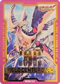 Field Center Token: Number C32: Shark Drake Leviathan (Rage of the Abyss) - Yu-Gi-Oh! Tokens - YuGiOh card