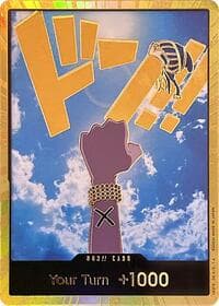 DON!! Card (Vivi) (Gold) - Premium Booster -The Best- - One Piece Card Game card