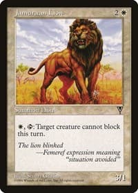 Jamuraan Lion - Visions - Magic: The Gathering card